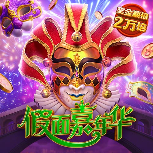 悦盈体育截图1